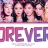 少女时代新歌FOREVER1+全专歌词版, 如听仙乐耳暂明！