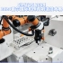 钧舵携手生态合作伙伴遨博亮相2024首尔国际机床及制造技术展，展示机器人电动夹爪RG75-300在机床上下料的实际应用场