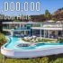 【梦幻之家】52000000美元山顶超级豪宅，游泳池太棒了！