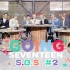 【SVT_ZER·0】EP.11 GOING SEVENTEEN 2020 (S.B.S #2) 零站中字