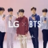[防弹少年团] LG×BTS G7广告合集&拍摄花絮