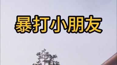 【今日话题】<em class="keyword">E5</em>这车现版本还强吗？