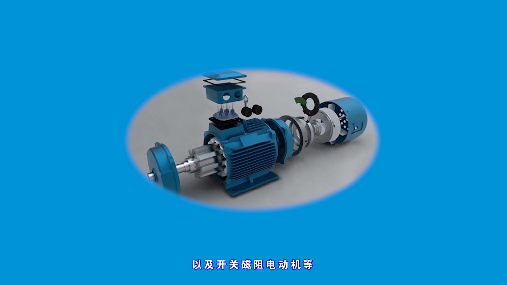 新能源汽车驱动系统