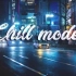 City Night Hip Hop Jazz - Smooth Jazzy Beats Chill Out Jazz 