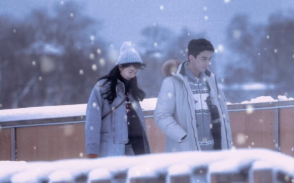在暴雪时分韩剧氛围感这不就来了吗！