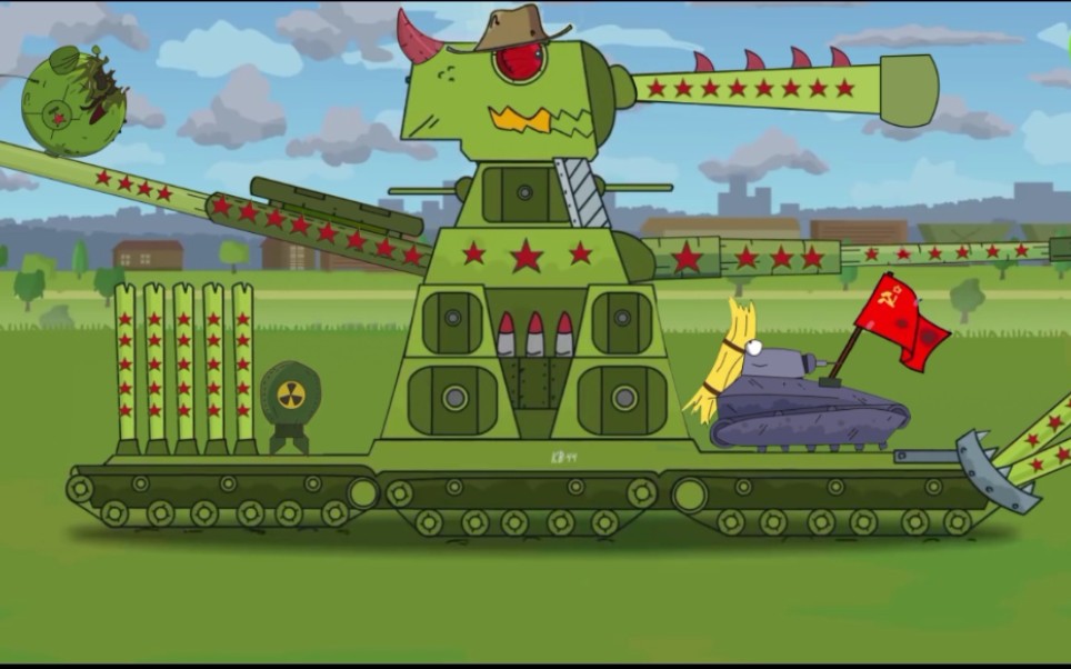  Gerand kv 44 bilibili
