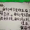 *反思一下你为什么会刷到这个视频