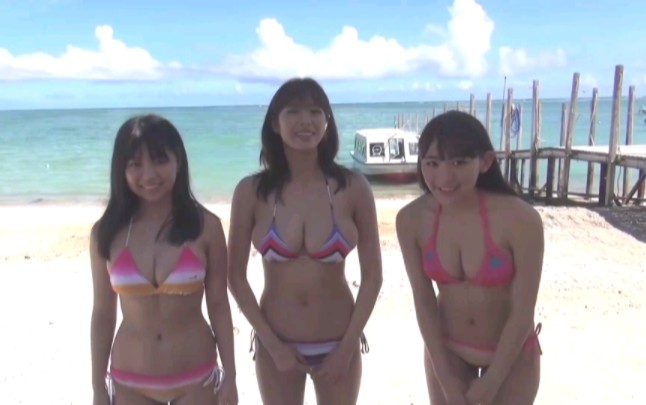 Triple the joy!