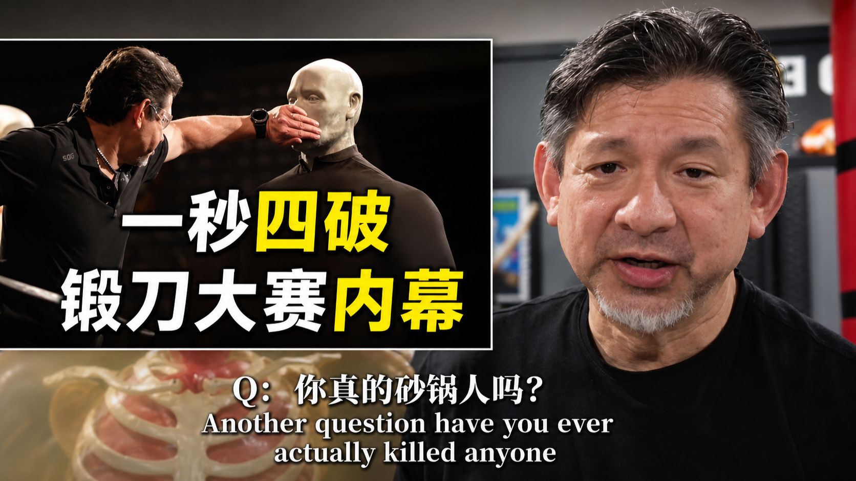 30w粉Q&A贴脸开大！真的砂锅人？接单受伤？