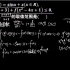 【高考数学每日一题】2019.5.11混搭