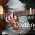 【鲸语堂】民谣吉他翻弹-伍伍慧《Distance》