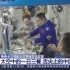 神舟十三号航天员乘组在轨驻留：太空中的一日三餐，舌尖上的中国空间站
