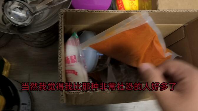 30岁失业杭州摆摊卖凉皮，同行都是10元一份，听说不和同行一样会被排挤，真的吗？