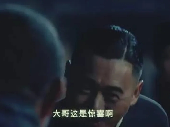 翻译出来给我听，什么他妈的叫惊喜！ BP8_惊喜和悬念 JPE2011 [BP经典文献] #数学原理解释如何制造惊喜和悬念