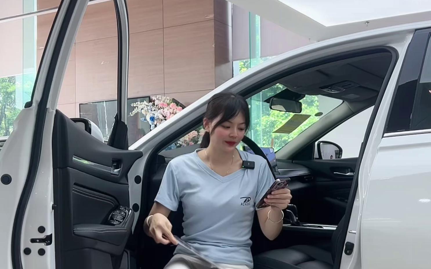 东风南方-2025-09-11