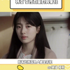 韩女，不容忽视的女性力量，觉醒的先锋#韩国 #女性 #大数据让我们相遇