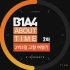 【中字】B1A4 ABOUT TIME EP.02