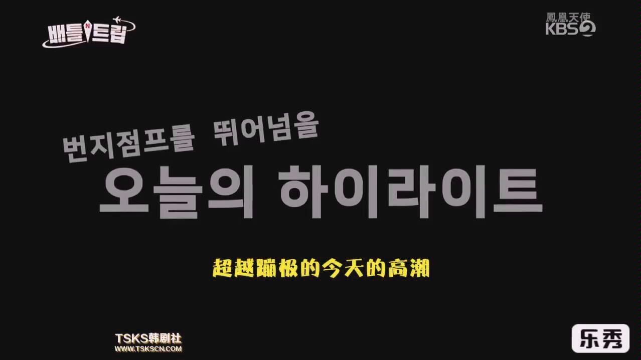 韩国人看到中国澳门的蛤蜊火锅,一个个都被深深吸引