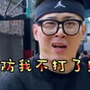 面对压迫式防守该如何应对