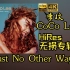 【HiRes 24bit/48khz】李玟CoCo Lee《Just No Other Way》专辑无损音频4K60帧歌