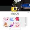 抖音直播间弹幕互动游戏视频礼物计时器_游戏热门视频