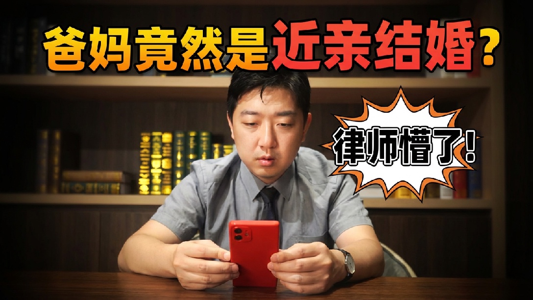 人类一败涂地