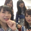 【乃木坂46】SHOWROOM 180211 秋元真夏&衛藤美彩＆齋藤飛鳥＆星野みなみ 香港配信