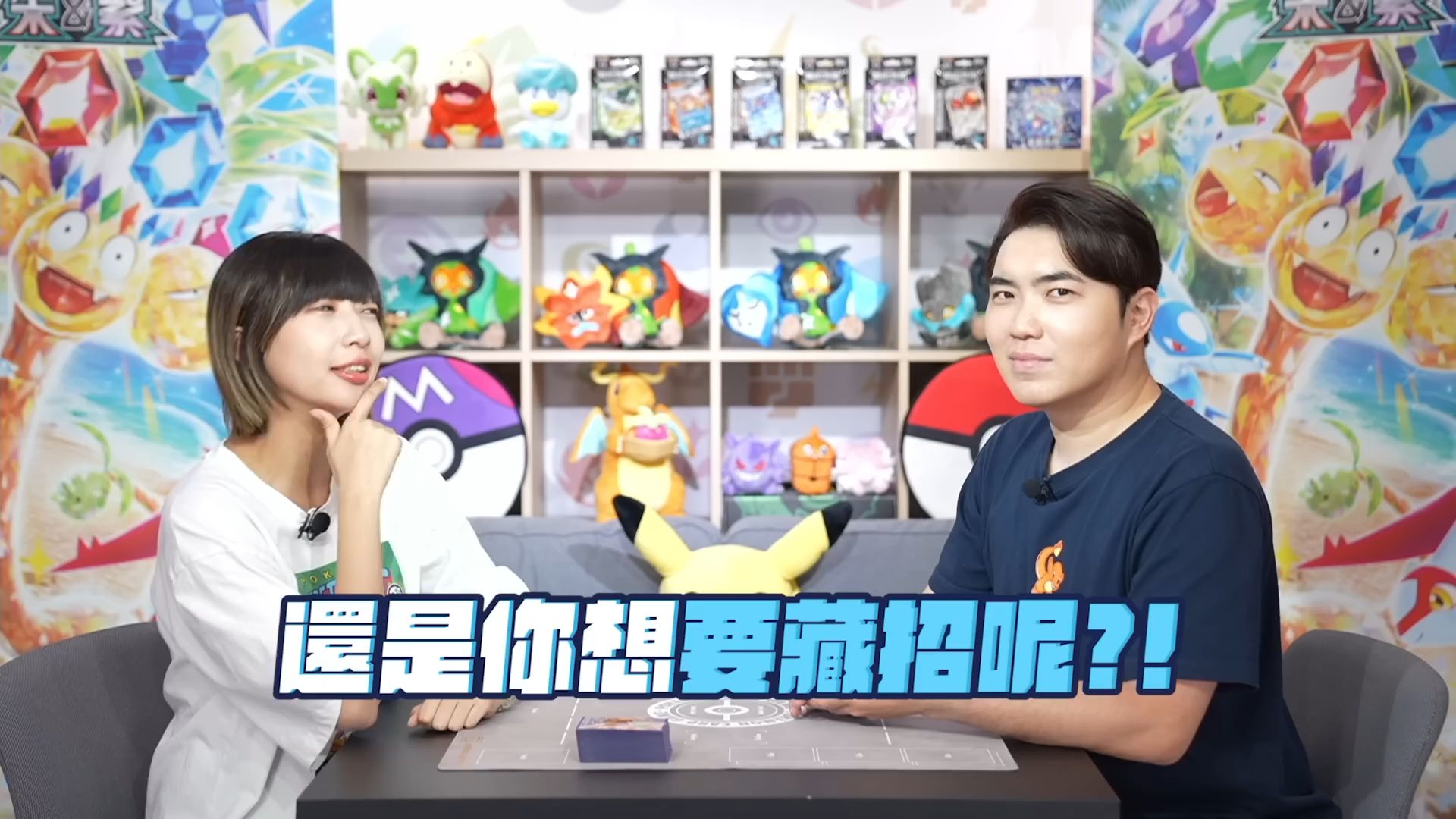 一次攻击 = 3张奖赏卡！奇招尽出 全场压制🔥「呆呆王」耀闪挑战的无限可能性！超多招式选择让对手猝不及防！ ｜呆呆王、沙奈朵ex vs. 海豚侠ex