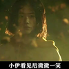 期盼已久的《魔女2》大结局终于来了！二代魔女出场#魔女 #新剧来袭 #影视解说 #刺激