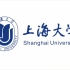 上海大学——上海大学校歌【每日一荐——校歌/代校歌放送】