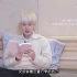 【中字】EXO伯贤油管更新视频《我决定按自己的方式生活，读书的伯贤》，想你了！