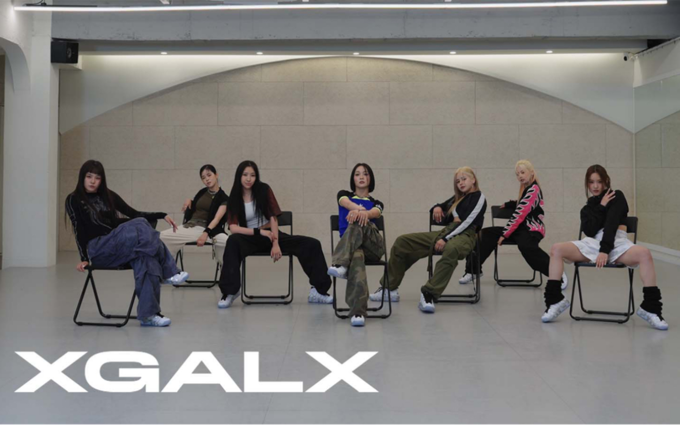 XG - GRL GVNG (练习室舞蹈版)