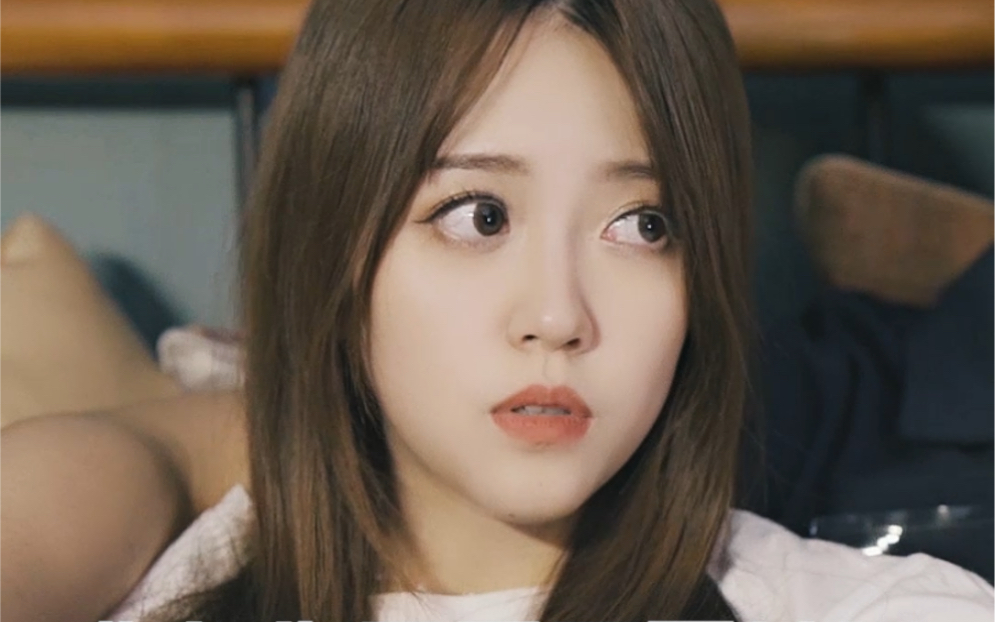 为了维持这段爱情也是煞费苦心了...