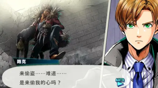 【搭档任务BOND】游戏里那些忍不住去选的怪选项，这个路克不太靠谱