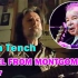 John Tench翻唱John Prine的《Angel From Montgomery》