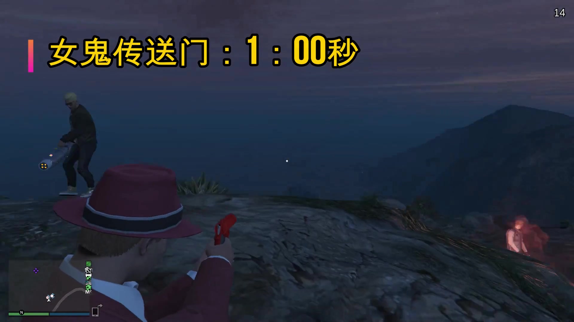 【gta5】女鬼彩蛋!震惊!女鬼竟然当众杀人?