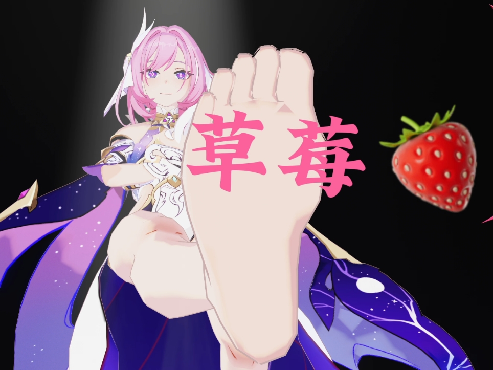 谁的大脚最带派~~~