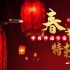 中国神话宇宙！春节的起源和习俗，你知道春节四大妖邪都是什么吗？