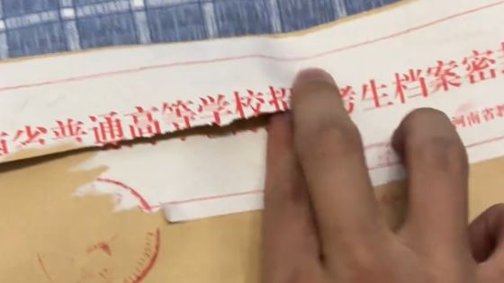 【智人TV】闺女不让我拆，我非要拆开看看！