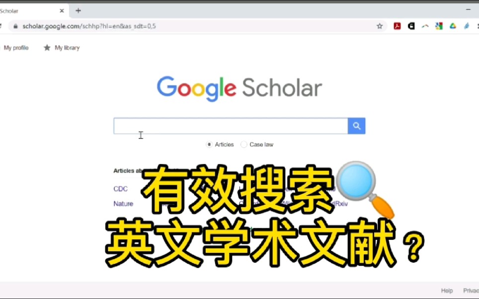 如何有效搜索英文学术文献❓许博士手把手分享如何利用Google Scholar最大限度地查找最相关的文献！赶快收藏转发关注哦！