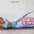 Chloe Ting 2019年 挑战系列课程之——  纯24K神仙腿精本人  30天纤腿训练课程 Slim legs 