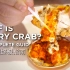 Hairy Crab: If you haven't tried it, you are missing out. Se