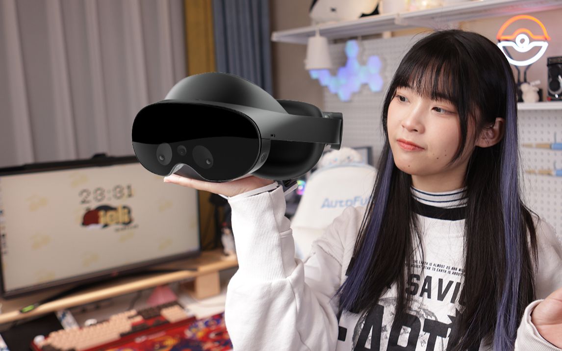 花了一万五千块才搞到的天价VR，真的这么神奇？
