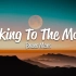 日推歌曲 | Bruno Mars | Talking To The Moon