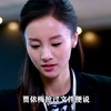 心机女上位，也是需要前期投资的