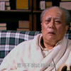 朱德去世，毛主席得知当场泪目，接下来一番话太感人