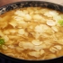 鲁菜大师还原“中华第一汤”【乌鱼蛋汤】，汤清见底，鲜！
