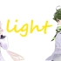 【起氏双子】light【DeepVocal COVER】
