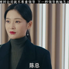 女孩刚到公司就不尊重领导，竟然还和领导抢客户，下一秒领导就得教他怎样做人