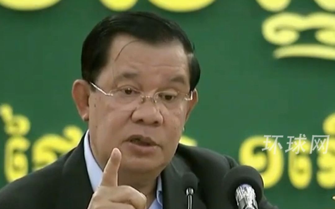 柬埔寨首相洪森：阻止中国变强是不可能的